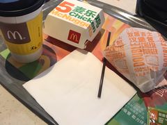 -麦当劳(曲阳店)