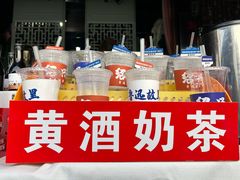 -高老太奶油小攀(新建南路店)