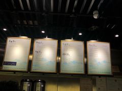 -茶理宜世(东方宝泰店)