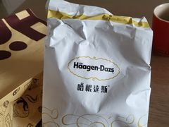 -哈根达斯(天河城店)