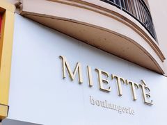 -Miette制菓所