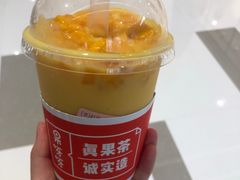 -果呀呀(国金街店)