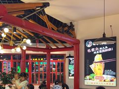 -蛙一刀·麻椒鱼火锅(金仙桥店)