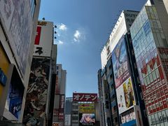 -秋叶原电器街