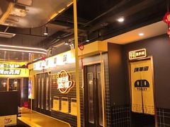 -嘎嘎鸭脑壳(蜀汉路店)