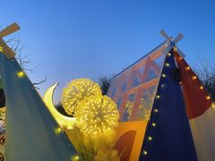 -佐佑帐篷环游记(南锣鼓巷店)