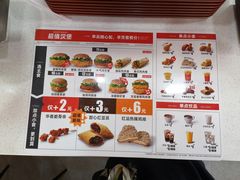 -华莱士·全鸡汉堡(北戴河店)