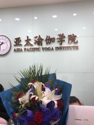 -亚太瑜伽普拉提学院