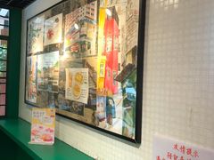 -孖记茶档·热腾茶餐(江南西plus店)