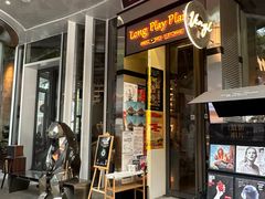 -黑胶星球(华发中城商都店)