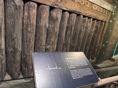 -元代水闸遗址博物馆