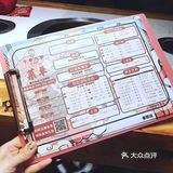 ❷０❶❾QiuQiu的吃货之旅4 哥微博推荐