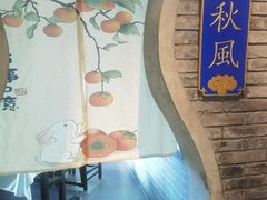 -北平宴·烤鸭·京味菜(中关村店)