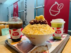 -劳顶笨Rotty Bun(青岛城阳店)