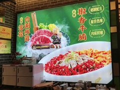 -凤竹园(修水店)
