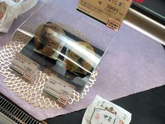 -中村藤吉(本店)