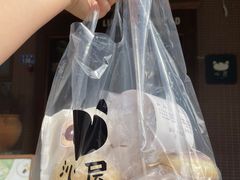 -沁屋面包店(人民东路店)
