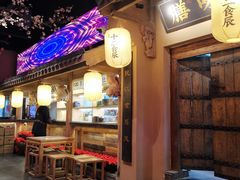 门面-长安大牌档之西安博物院文化餐厅(中贸店)
