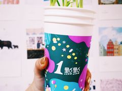 -1点点(宋家庄店)