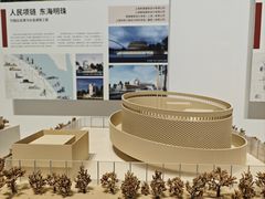 -上海城市规划展示馆