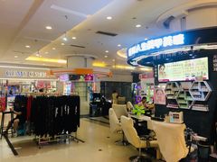 -利群商厦(台东店)