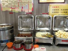 甑糕-乡党臊子面(丰庆公园店)