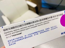 -唯儿诺儿童医院·儿科·眼科(新天地店)