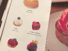 -PAUL LAFAYET 法式甜品(港汇广场店)