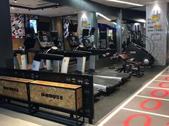 -帝豪斯健身俱乐部(市府恒隆广场店)