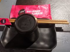 -九鼎轩脆毛肚火锅(南京东路店)