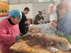 -老西关黄老太牛肉烧饼