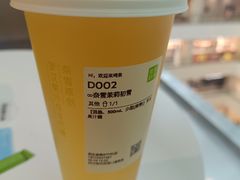 -奈雪的茶(赛格店)