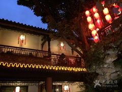 -钦善斋(武侯祠店)