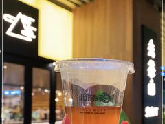 -去茶山(重庆万象城店)