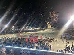 -丝绸之路山地度假区滑雪场