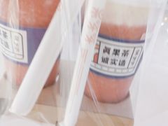 -果呀呀(国金街店)