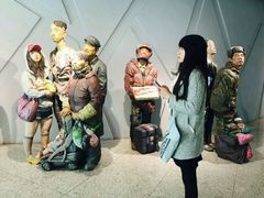 -湖北省美术院美术馆