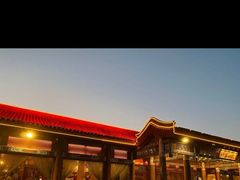 -那家小馆•北京菜•烤鸭(香山店)