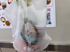 -珍妮曲奇聪明小熊(上环店)