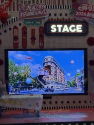-meland club亲子乐园(北京芳圆里ID MALL店)