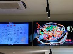 -二楼老店重庆鸡公煲(真光路店)