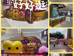 -海珠新都荟城光荟(海珠店)