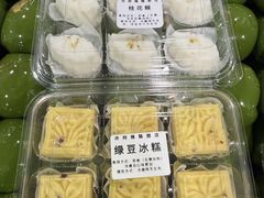 -许阿姨糕团店(南京总店)
