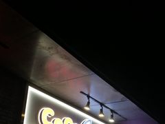 -CoCo都可(骆家庄新店)
