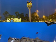 -华谊兄弟（长沙）电影小镇