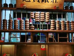 -淀里船宴(裕华东路店)