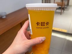 -卡旺卡(滁州万达广场店)
