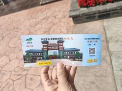 -木兰水镇旅游景区