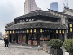 -回龙窝历史文化街区