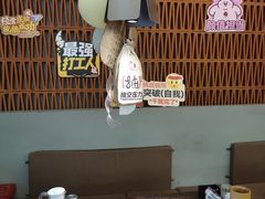 -破店肥哈·东北烧烤·夜宵(南山保利店)